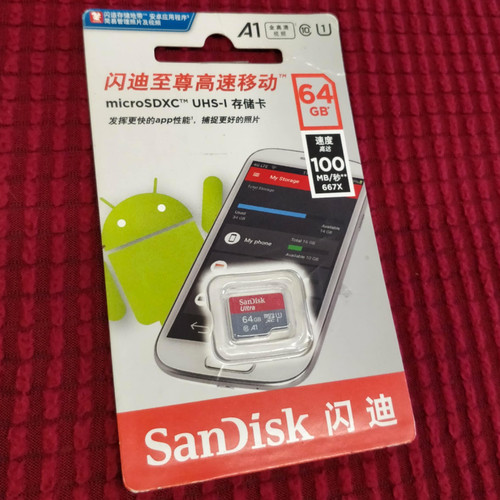 Scheda memoria sandisk - scheda,